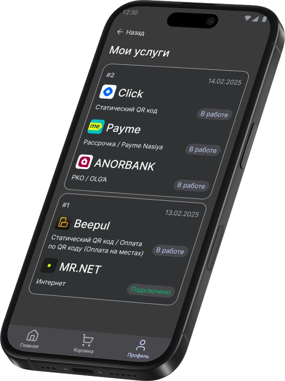 Phone mockup with Alphacon interface