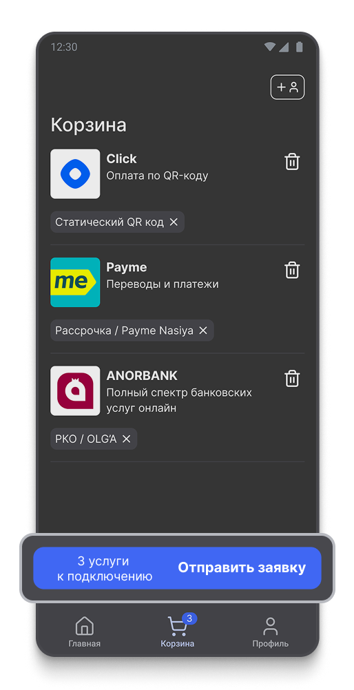 Phone Mockup